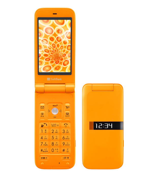 Orange phones. Orange Phone. Пантон телефон раскладной.